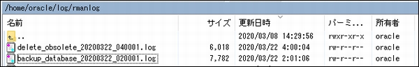 f:id:souiunogaii:20200322083655j:plain