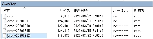 f:id:souiunogaii:20200322084136j:plain