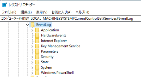 Windows10】イベントログにイベントID=3007(警告)とイベントID