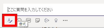 f:id:souiunogaii:20200609075436p:plain
