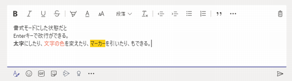 f:id:souiunogaii:20200609075448p:plain