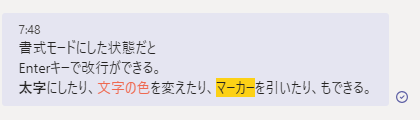 f:id:souiunogaii:20200609075458p:plain