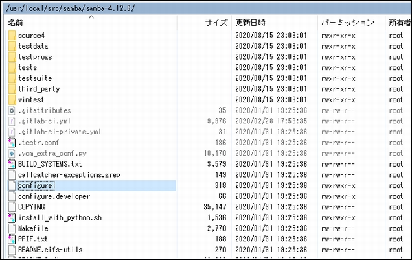 configure実行