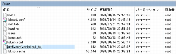 AD動作確認 AD動作確認