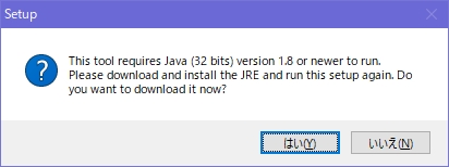 SEO検索順位チェックツールSERPSCOPEが最強