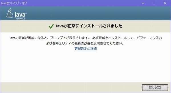 SEO検索順位チェックツールSERPSCOPEが最強
