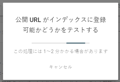 はてなブログにGoogleサーチコンソールを設定 はてなブログにGoogleサーチコンソールを設定