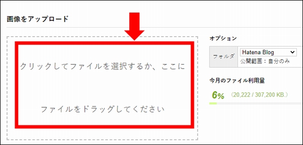 吹き出しアイコン付き会話形式