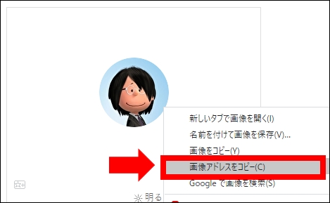 吹き出しアイコン付き会話形式