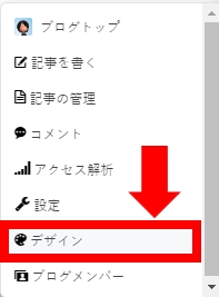 吹き出しアイコン付き会話形式