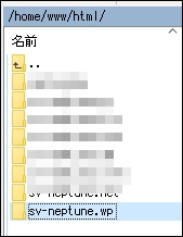 f:id:souiunogaii:20200913183902j:plain