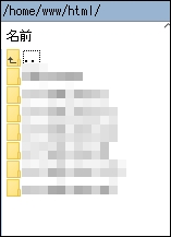 f:id:souiunogaii:20200913184102j:plain