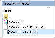 f:id:souiunogaii:20200916190220j:plain