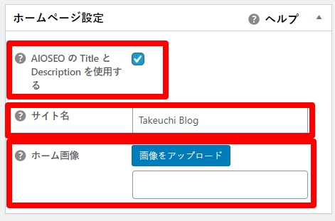 f:id:souiunogaii:20200919103814j:plain