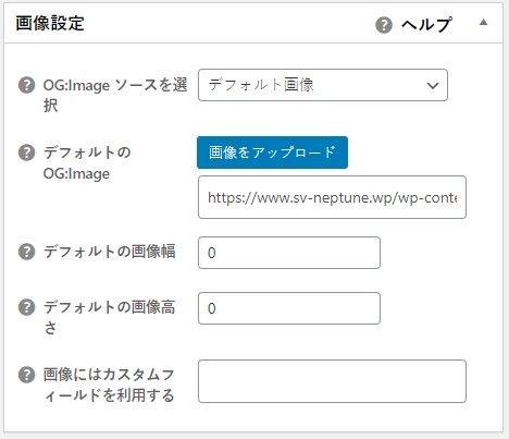 f:id:souiunogaii:20200919104025j:plain