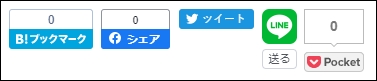 f:id:souiunogaii:20200921090250j:plain