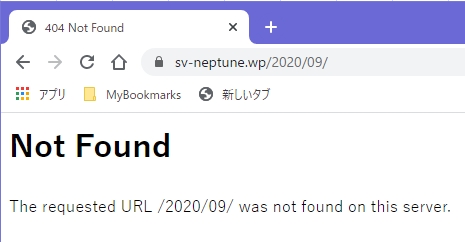 f:id:souiunogaii:20200922114436j:plain