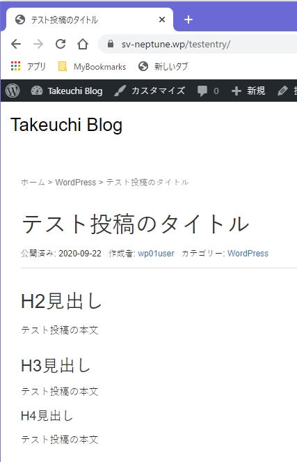 f:id:souiunogaii:20200922121131j:plain