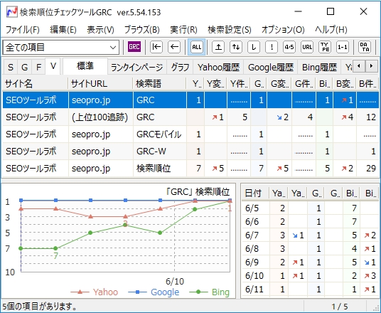 f:id:souiunogaii:20200926233200j:plain