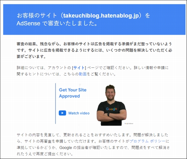 f:id:souiunogaii:20200927094212j:plain