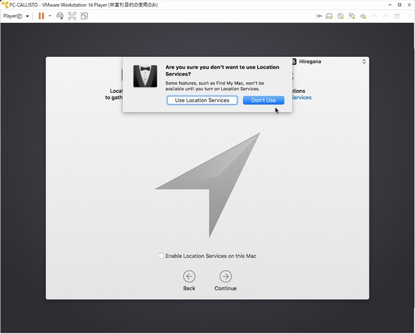 VMwareWorkstationPlayer16にMacOS X(El Capitan)インストール VMwareWorkstationPlayer16にMacOS X(El Capitan)インストール