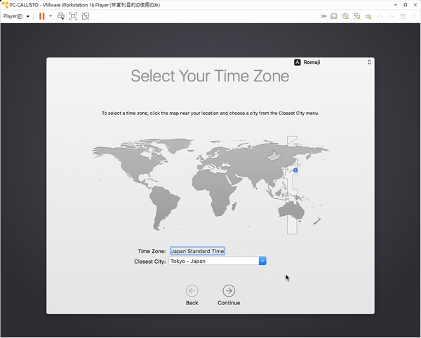 VMwareWorkstationPlayer16にMacOS X(El Capitan)インストール VMwareWorkstationPlayer16にMacOS X(El Capitan)インストール