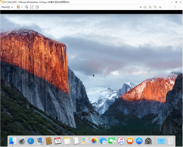 VMwareWorkstationPlayer16にMacOS X(El Capitan)インストール VMwareWorkstationPlayer16にMacOS X(El Capitan)インストール