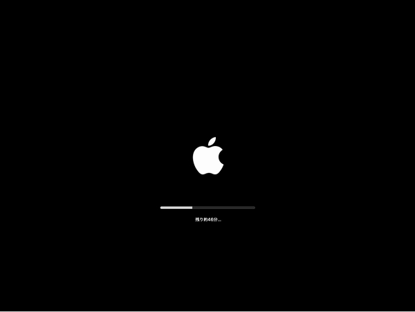 El Capitanから最新macOS Catalinaにアップグレードする手順 El Capitanから最新macOS Catalinaにアップグレードする手順
