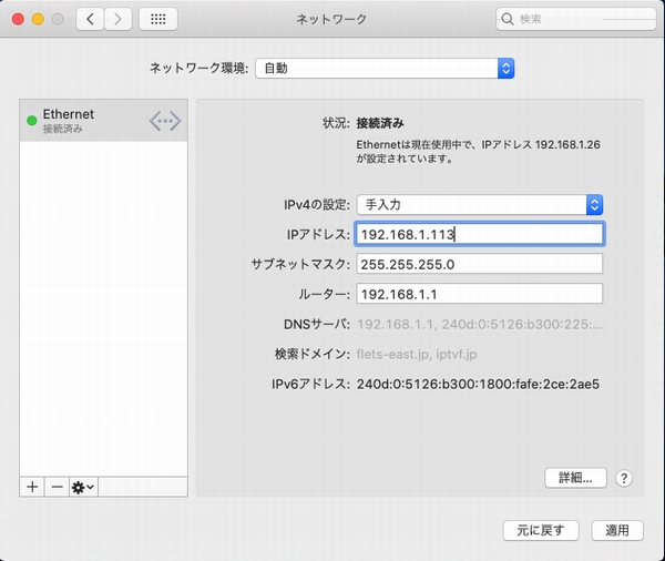 f:id:souiunogaii:20201015202957j:image f:id:souiunogaii:20201015202957j:image