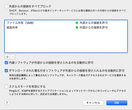 f:id:souiunogaii:20201015203013j:image f:id:souiunogaii:20201015203013j:image