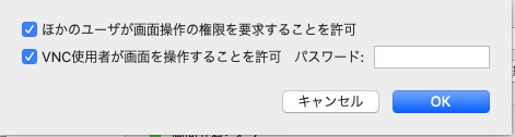 f:id:souiunogaii:20201015203017j:image f:id:souiunogaii:20201015203017j:image