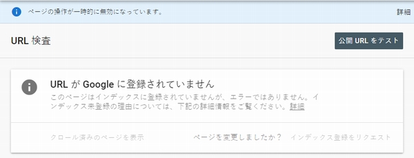 f:id:souiunogaii:20201018195312j:plain