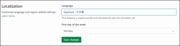 CentOS8にGitLab13インストール CentOS8にGitLab13インストール
