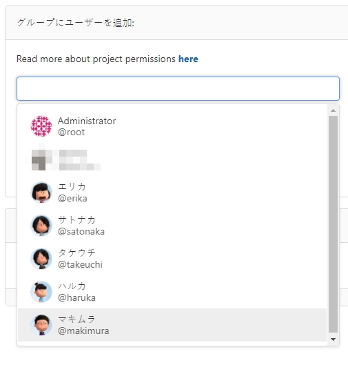 GitLabグループ・プロジェクト・リポジトリ作成 GitLabグループ・プロジェクト・リポジトリ作成