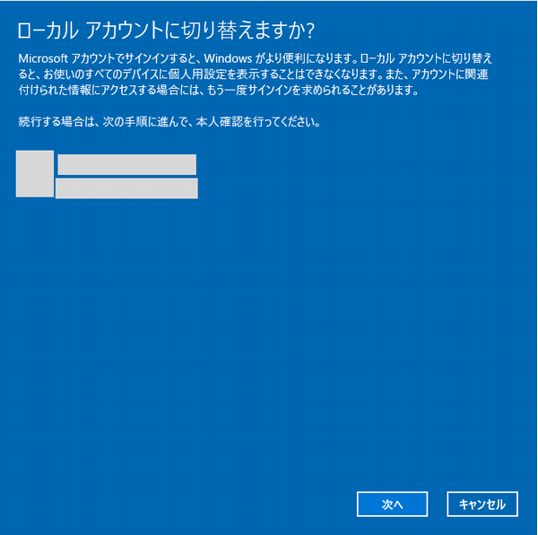 f:id:souiunogaii:20201230003244p:plain