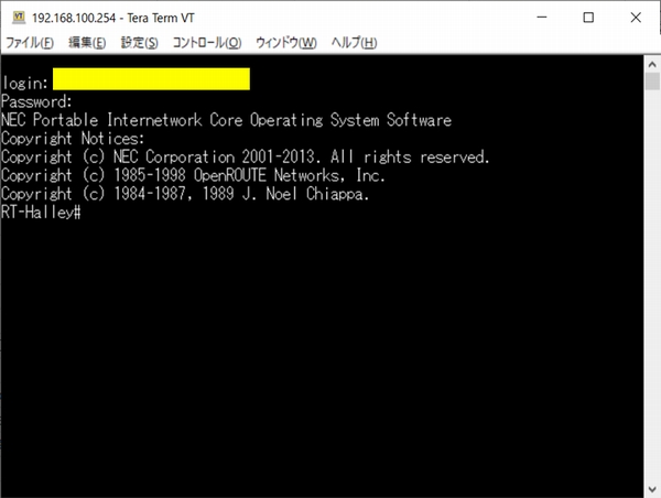 NECルータIX2215の初期設定（その2）telnet接続、WEBコンソール