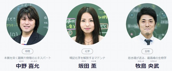 河合塾)第2回東大入試オープンを受けた感想 - 30代からの大学再