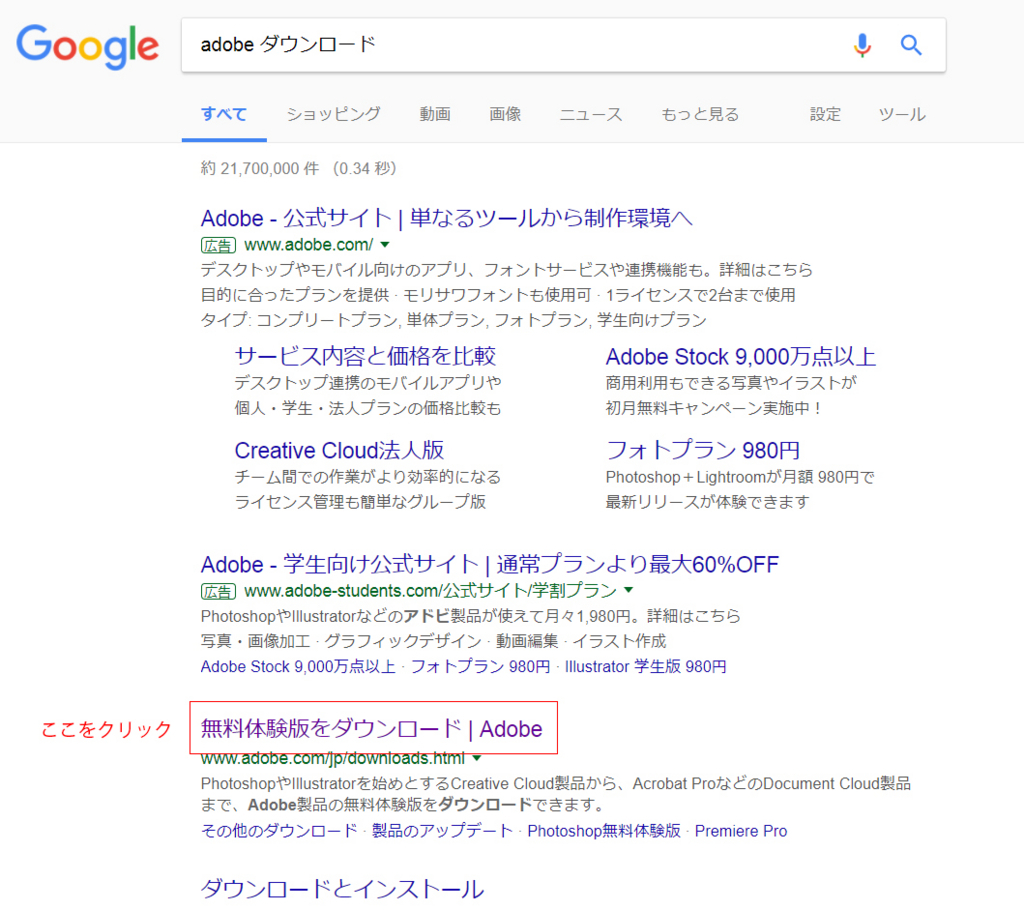 f:id:soujiroumaru3:20170909203453j:plain f:id:soujiroumaru3:20170909203453j:plain