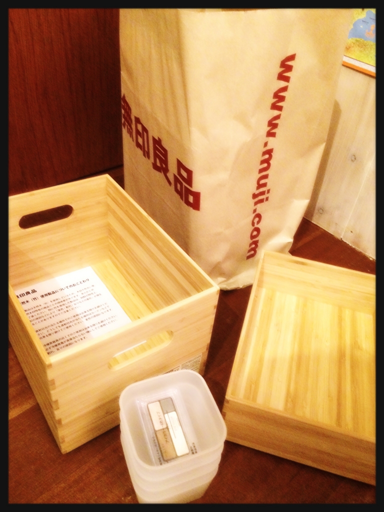 f:id:soujitokokoro:20160625081029j:plain f:id:soujitokokoro:20160625081029j:plain