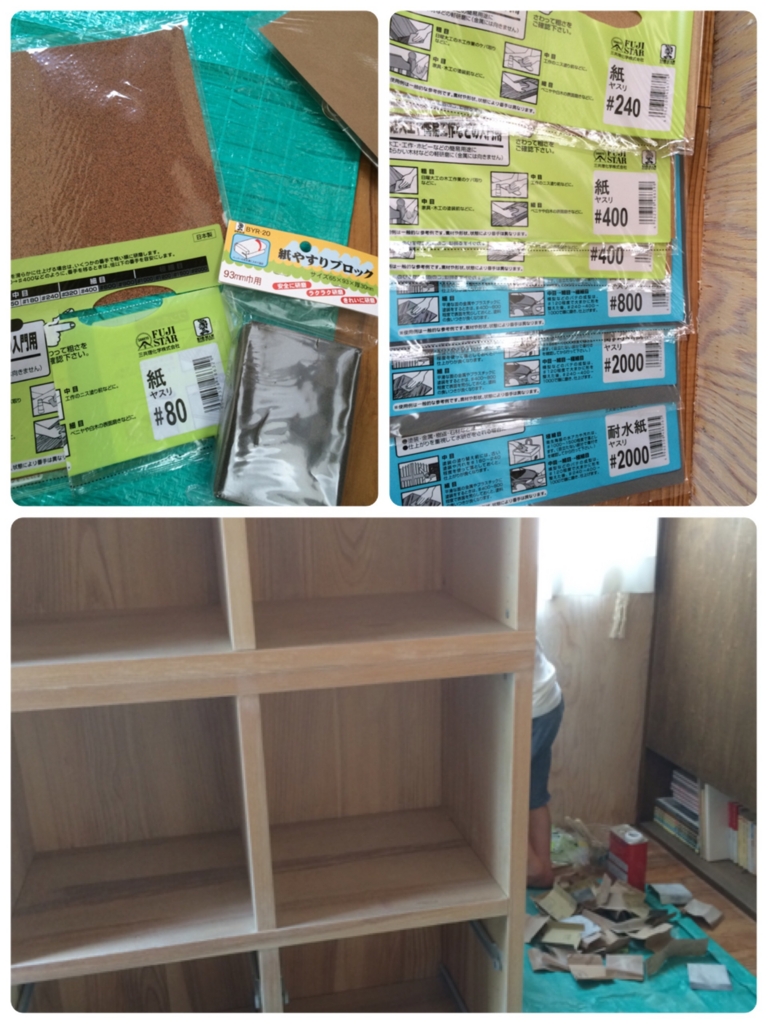 f:id:soujitokokoro:20160627081611j:plain f:id:soujitokokoro:20160627081611j:plain