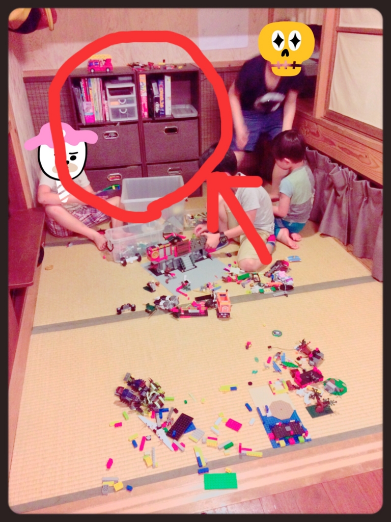 f:id:soujitokokoro:20160704081841j:plain f:id:soujitokokoro:20160704081841j:plain