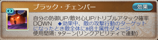 f:id:soukaelice:20191016204101j:plain