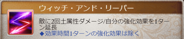 f:id:soukaelice:20191016204421j:plain