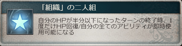 f:id:soukaelice:20191016205000j:plain