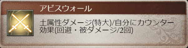 f:id:soukaelice:20191016205327j:plain