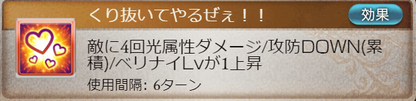 f:id:soukaelice:20191016210640j:plain