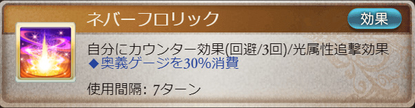 f:id:soukaelice:20191016210757j:plain