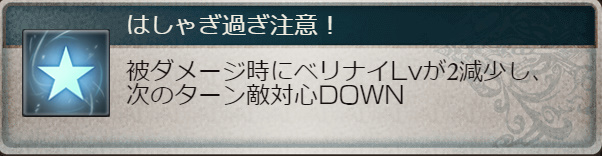 f:id:soukaelice:20191016211607j:plain