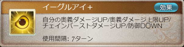 f:id:soukaelice:20191112205001j:plain