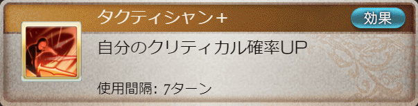 f:id:soukaelice:20191112205119j:plain